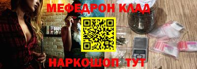прущая мука Усть-Джегута