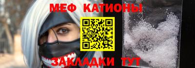 прущая мука Усть-Джегута