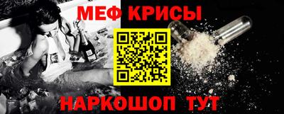 прущая мука Усть-Джегута