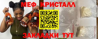 наркотики Усть-Илимск