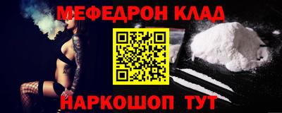наркотики Усть-Илимск
