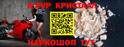 прущая мука Усть-Джегута