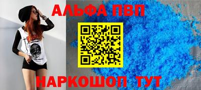 наркотики Усть-Илимск