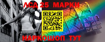 прущая мука Усть-Джегута