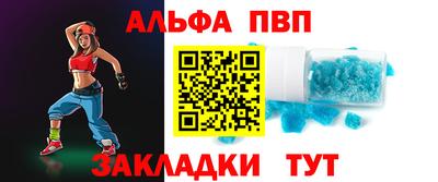 наркотики Усть-Илимск