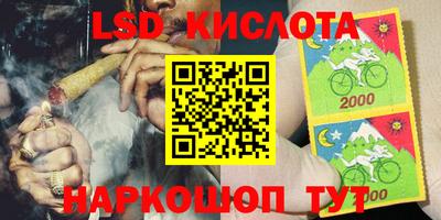 прущая мука Усть-Джегута
