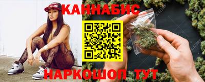 бутик Уссурийск