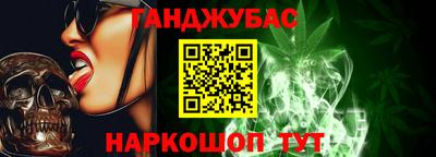 прущая мука Усть-Джегута