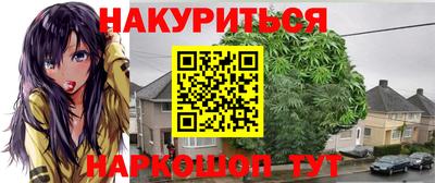 прущая мука Усть-Джегута