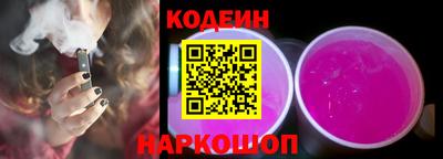 наркотики Усть-Илимск