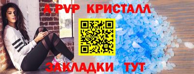 наркотики Усть-Илимск