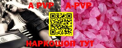 наркотики Усть-Илимск