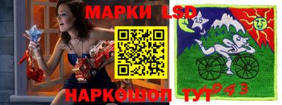 прущая мука Усть-Джегута