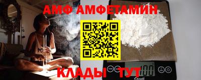 прущая мука Усть-Джегута