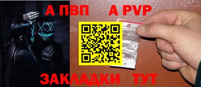 прущая мука Усть-Джегута