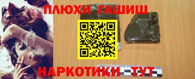 прущая мука Усть-Джегута