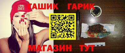 прущая мука Усть-Джегута