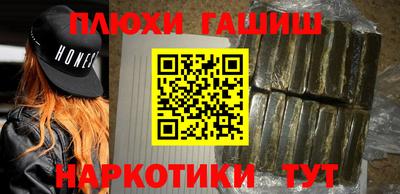прущая мука Усть-Джегута