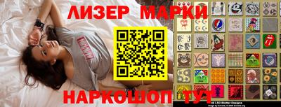 прущая мука Усть-Джегута