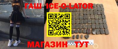 прущая мука Усть-Джегута