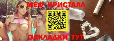 наркотики Усть-Илимск