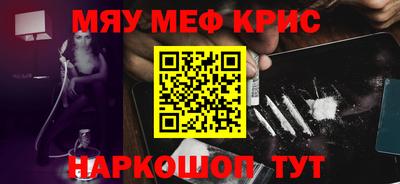 наркотики Усть-Илимск